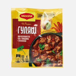 Приправа Магги На второе для гуляша 37г
