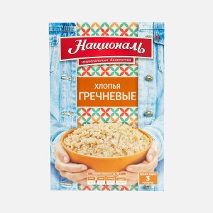 Хлопья Националь гречневые к/к 400г
