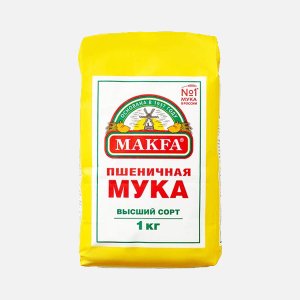 Мука Макфа Пшеничная в/с 1кг