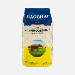 Рис длиннозерновой Пассим Азиатский 800г