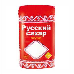 Сахар Русский пл/пак 1кг