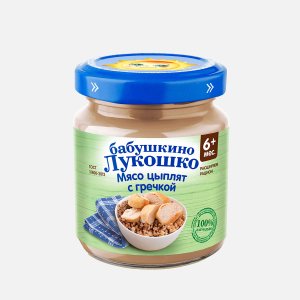 Пюре Бабушкино лукошко Курочка Ряба с гречкой 6мес ст/б 100г