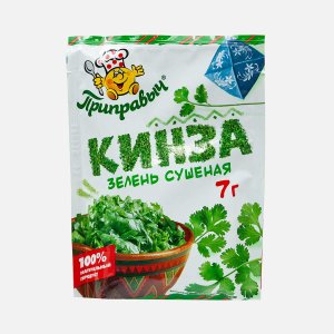 Кинза Приправыч зелень сушеная пл/уп 7г