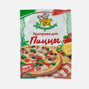 Приправа Приправыч Для пиццы пл/уп 15г