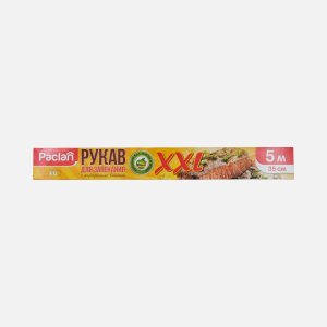 Рукав для запекания Паклан с клипсами 5м XXL