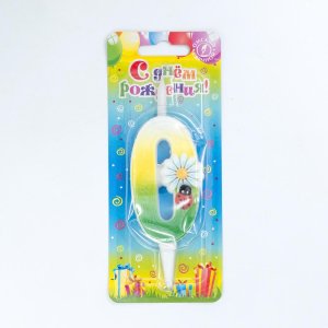 *Свечи тортовые цифры 0 