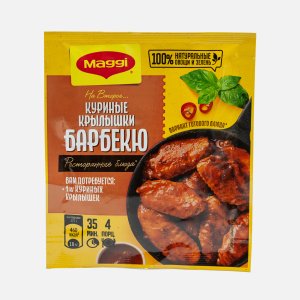 Смесь Магги На второе Для крылышек Барбекю пл/пак 24г