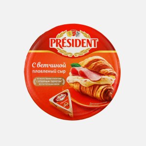 Сыр Президент плавленый с ветчиной 45% к/к 140г