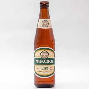 Пиво Рижское светлое фильтрованное пастеризованное 4.5-4.8% ст/б 0,5л