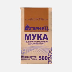 Мука Гарнец Пшеничная цельнозерновая бум/пак 500г