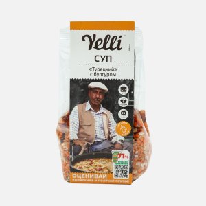 Суп Йелли Турецкий с булгуром 250г 