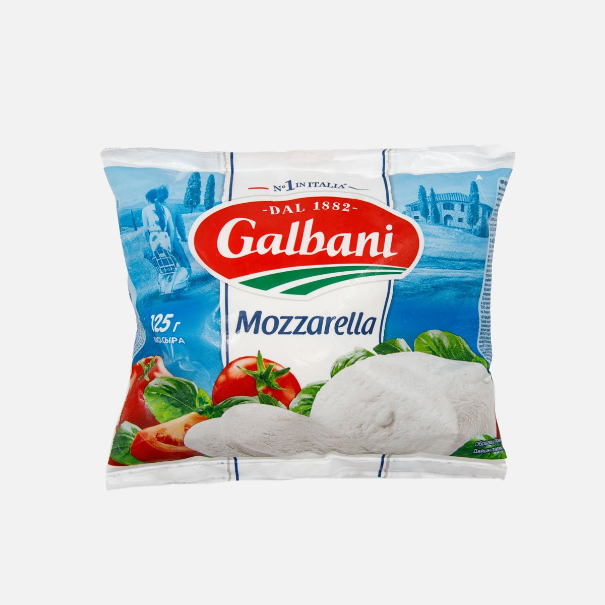 Сыр Гальбани Моцарелла 48% пл/пак 125г Сыр Гальбани Моцарелла 48% пл/пак 125г