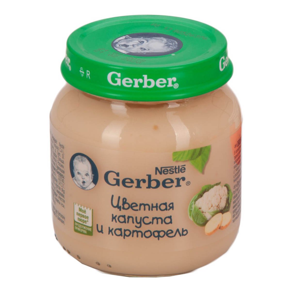 Gerber овощное пюре только цветная капуста