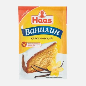 Ванилин Хаас 1,5г 