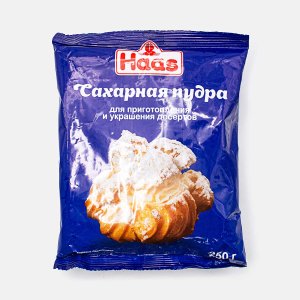 Сахарная пудра Хаас 250г