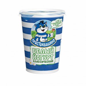 Йогурт Простоквашино Классический 2.7% пл/ст 480г