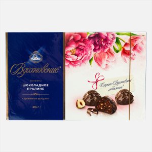 Набор конфет Бабаевский Вдохновение к/к 215г