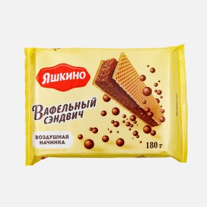 Вафли Яшкино Шоколайт/Вафельный сэндвич пл/уп 180г