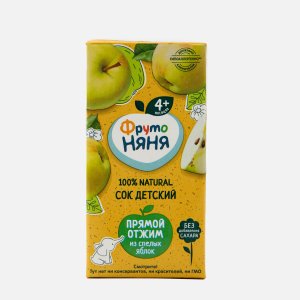 Сок ФрутоНяня из свежих яблок прямой отжим т/б 0,2л