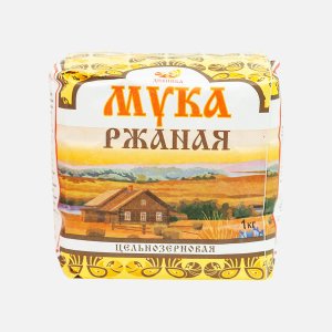 Мука Дивинка ржаная цельнозерновая бум/пак 1кг