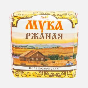 Мука Дивинка ржаная цельнозерновая бум/пак 1кг